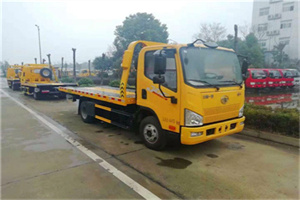 方正附近24小时救援车电话