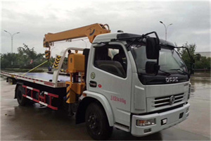 方正24小时道路救援服务