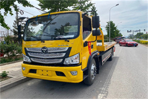 方正汽车救援头像