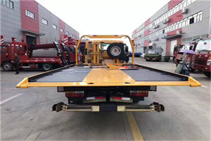 方正附近汽车救援服务